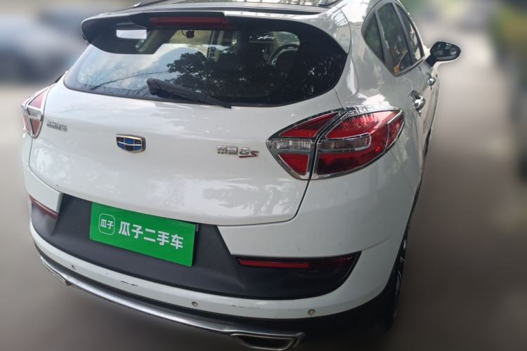 Used Geely Auto Emgrand GS 2017 Sport Edition 1.3T Automatic Smart Connectivity Model Rear Right 45 Deg