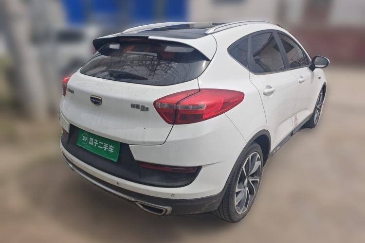 Used Geely Auto Emgrand GS 2017 Sport Edition 1.3T Automatic Smart Connectivity Model Rear Right 45 Deg