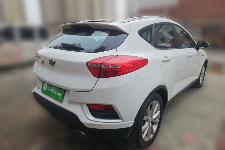 Used Geely Auto Emgrand GS 2017 Elegant Edition 1.3T Automatic Smart Connectivity Model Rear Right 45 Deg
