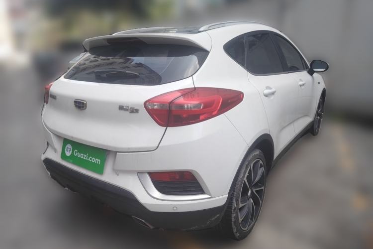 Used Geely Auto Emgrand GS 2017 Elegant Edition 1.3T Automatic Smart Connectivity Model Rear Right 45 Deg