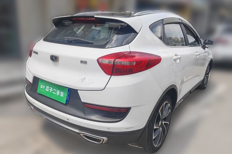Used Geely Auto Emgrand GS 2017 Sport Edition 1.3T Automatic Smart Connectivity Model Rear Right 45 Deg
