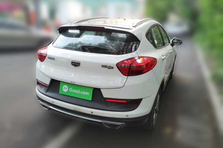 Used Geely Auto Emgrand GS 2017 Sport Edition 1.3T Automatic Smart Connectivity Model Rear Right 45 Deg