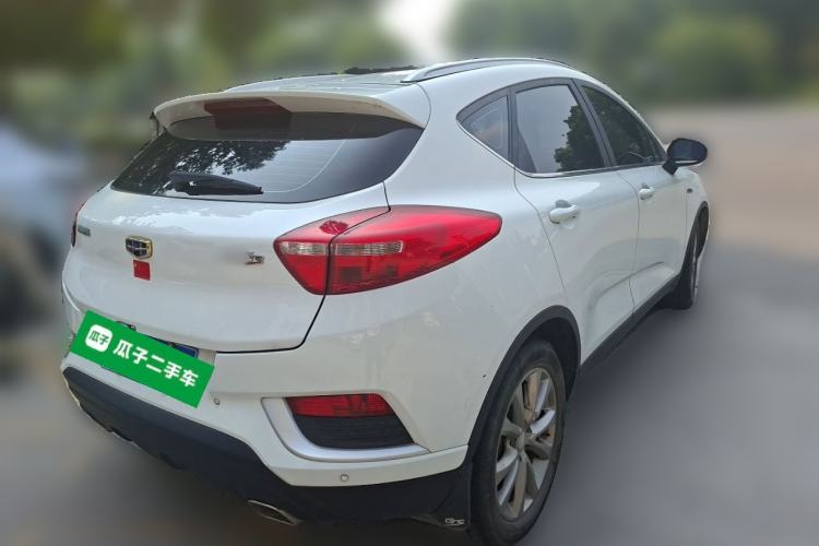 Used Geely Auto Emgrand GS 2017 Sport Edition 1.3T Automatic Smart Connectivity Model Rear Right 45 Deg