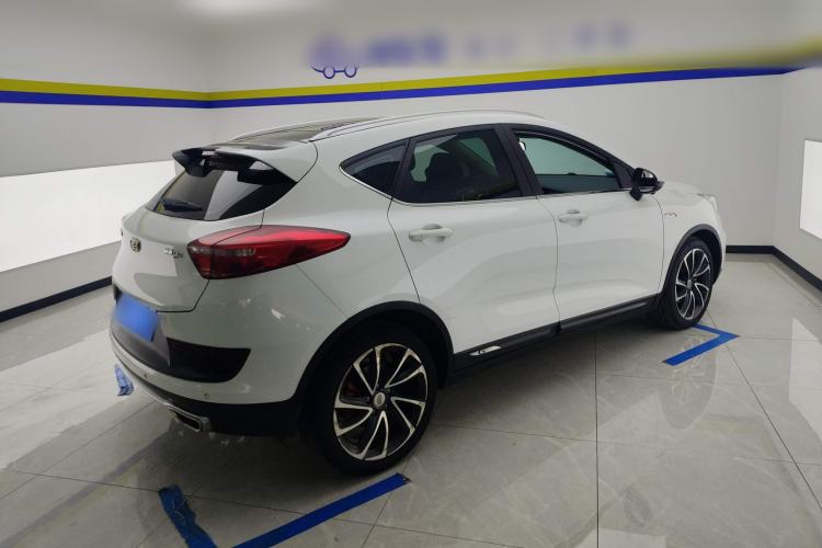 Used Geely Auto Emgrand GS 2017 Sport Edition 1.3T Automatic Smart Connectivity Model Rear Right 45 Deg