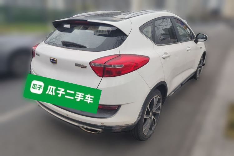 Used Geely Auto Emgrand GS 2017 Sport Edition 1.3T Automatic Smart Connectivity Model Rear Right 45 Deg