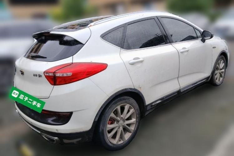Used Geely Auto Emgrand GS 2017 Sport Edition 1.3T Automatic Smart Connectivity Model Rear Right 45 Deg