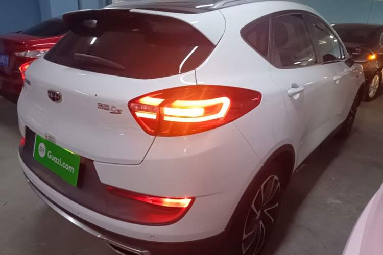 Used Geely Auto Emgrand GS 2017 Sport Edition 1.3T Automatic Smart Connectivity Model Rear Right 45 Deg