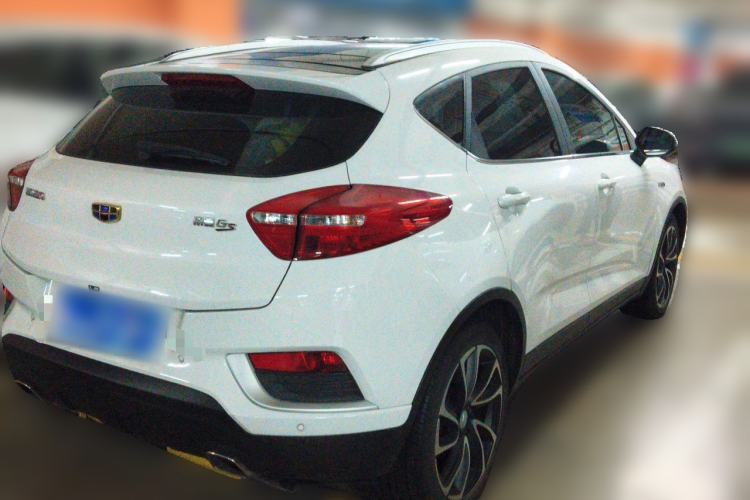 Used Geely Auto Emgrand GS 2017 Elegant Edition 1.3T Automatic Smart Connectivity Model Rear Right 45 Deg