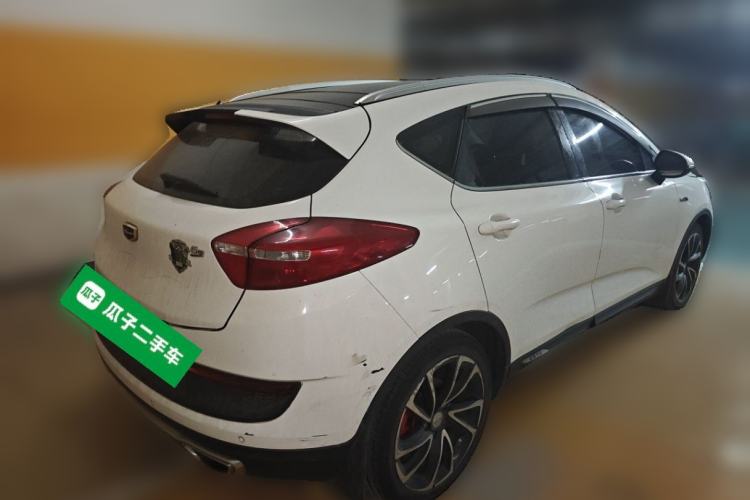 Used Geely Auto Emgrand GS 2017 Sport Edition 1.3T Automatic Smart Connectivity Model Rear Right 45 Deg