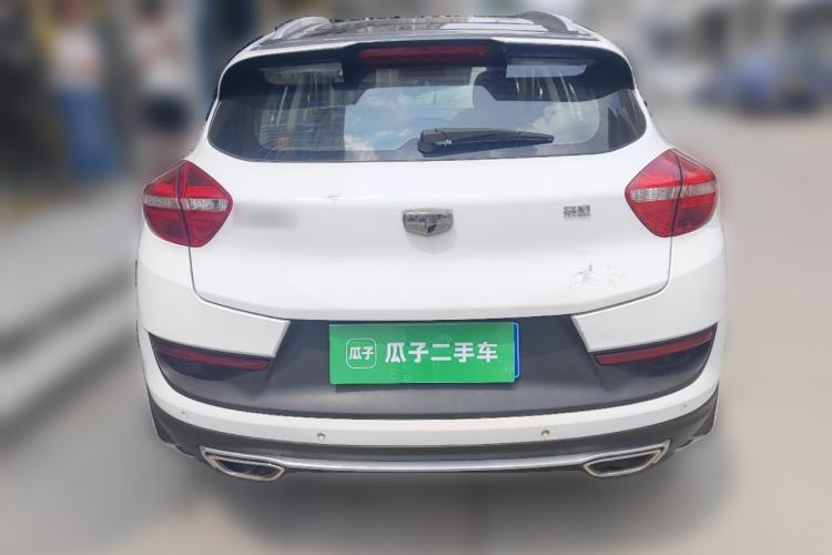 Used Geely Auto Emgrand GS 2017 Sport Edition 1.3T Automatic Smart Connectivity Model Rear