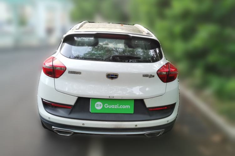 Used Geely Auto Emgrand GS 2017 Sport Edition 1.3T Automatic Smart Connectivity Model Rear