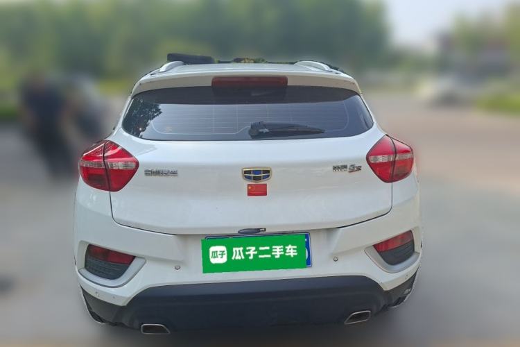 Used Geely Auto Emgrand GS 2017 Sport Edition 1.3T Automatic Smart Connectivity Model Rear
