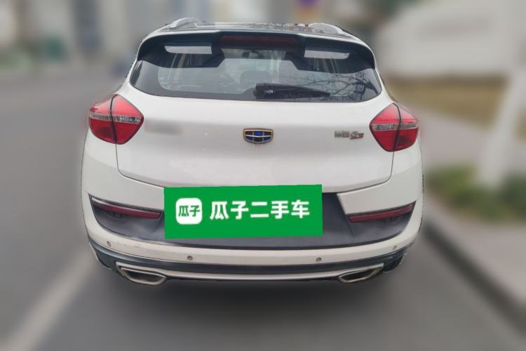 Used Geely Auto Emgrand GS 2017 Sport Edition 1.3T Automatic Smart Connectivity Model Rear