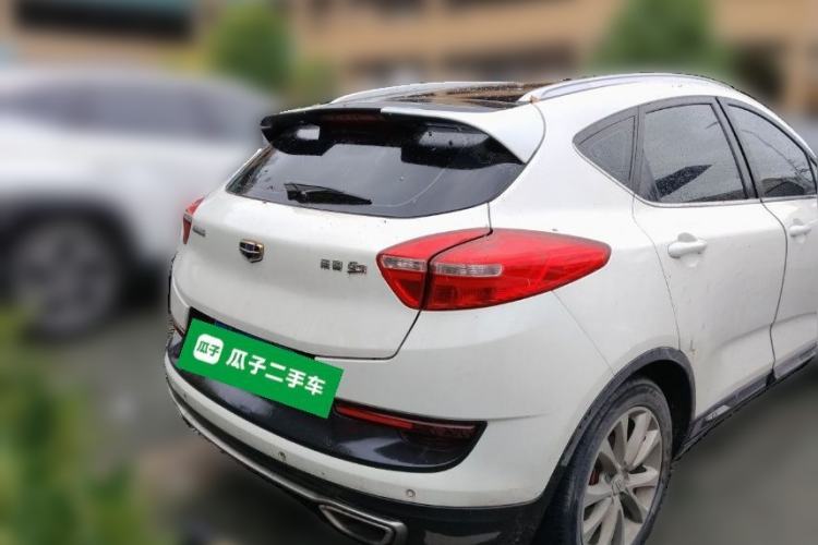 Used Geely Auto Emgrand GS 2017 Sport Edition 1.3T Automatic Smart Connectivity Model Rear