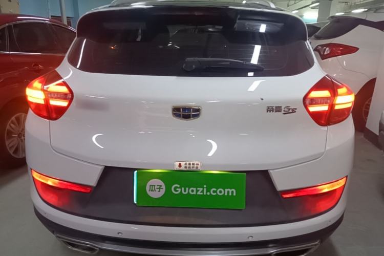 Used Geely Auto Emgrand GS 2017 Sport Edition 1.3T Automatic Smart Connectivity Model Rear