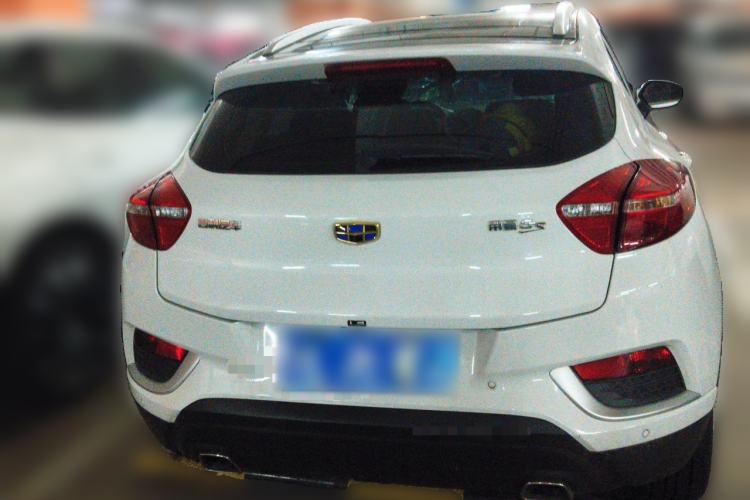 Used Geely Auto Emgrand GS 2017 Elegant Edition 1.3T Automatic Smart Connectivity Model Rear