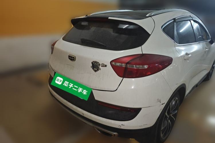 Used Geely Auto Emgrand GS 2017 Sport Edition 1.3T Automatic Smart Connectivity Model Rear