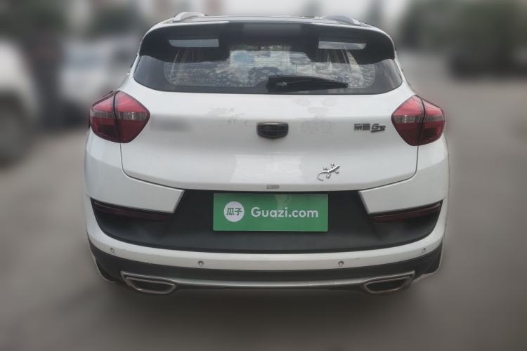 Used Geely Auto Emgrand GS 2017 Sport Edition 1.3T Automatic Smart Connectivity Model Rear
