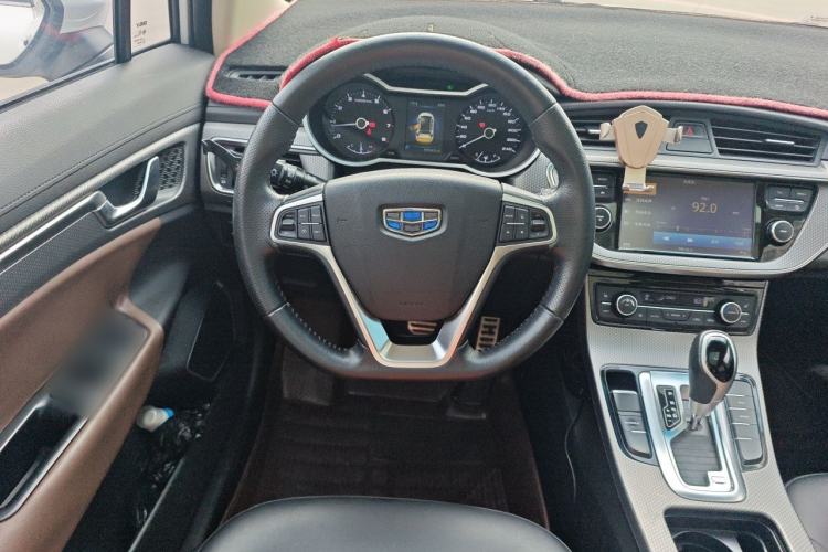 Used Geely Auto Emgrand GS 2017 Sport Edition 1.3T Automatic Smart Connectivity Model Steering Wheel