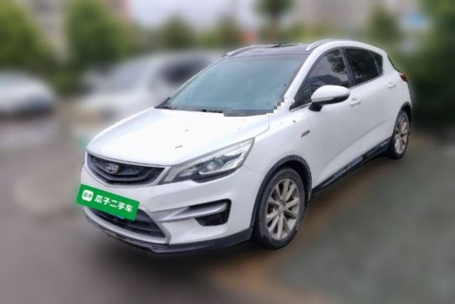 Used Geely Auto Emgrand GS 2017 Sport Edition 1.3T Automatic Smart Connectivity Model