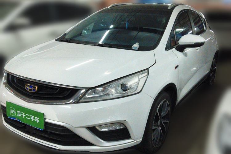 Used Geely Auto Emgrand GS 2017 Elegant Edition 1.3T Automatic Smart Connectivity Model Guazi used car, China used car export, Used car for sale, Used  cars, Cheapest cars for sale