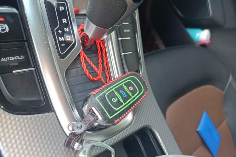 Used Geely Auto Emgrand GS 2017 Sport Edition 1.3T Automatic Smart Connectivity Model Vehicle Key