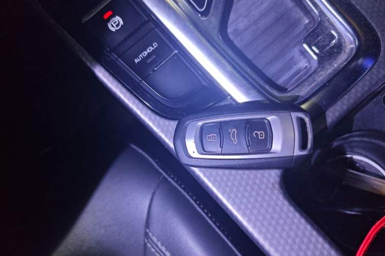 Used Geely Auto Emgrand GS 2017 Sport Edition 1.3T Automatic Smart Connectivity Model Vehicle Key