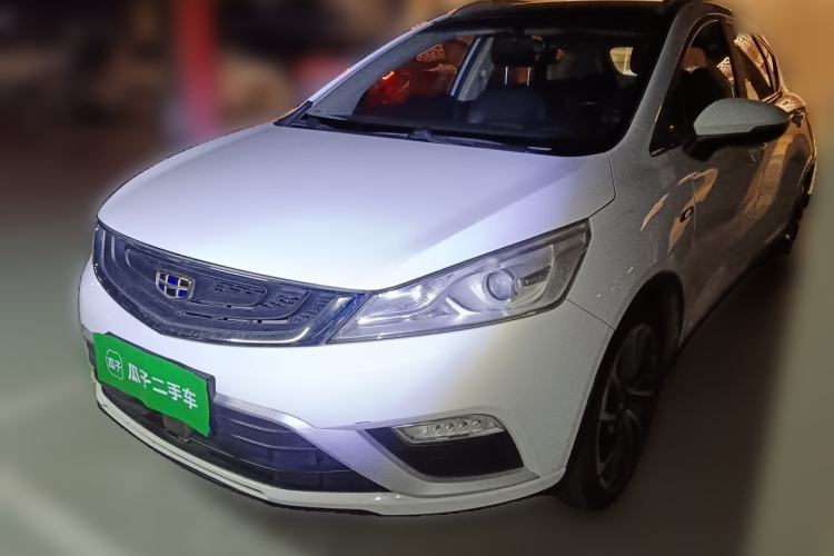 Used Geely Auto Emgrand GS 2017 Elegant Edition 1.3T Automatic Smart Connectivity Model Guazi used car, China used car export, Used car for sale, Used  cars, Cheapest cars for sale