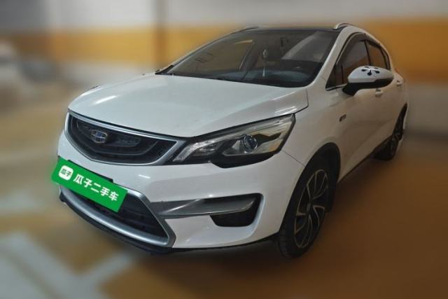 Used Geely Auto Emgrand GS 2017 Sport Edition 1.3T Automatic Smart Connectivity Model