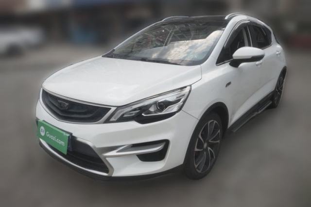 Used Geely Auto Emgrand GS 2017 Sport Edition 1.3T Automatic Smart Connectivity Model