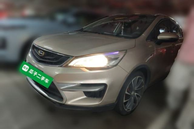 Used Geely Auto Emgrand GS 2017 Sport Edition 1.3T Automatic Smart Connectivity Model