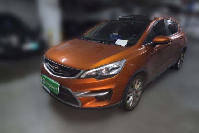 Used Geely Auto Emgrand GS 2017 Sport Edition 1.3T Automatic Smart Connectivity Model