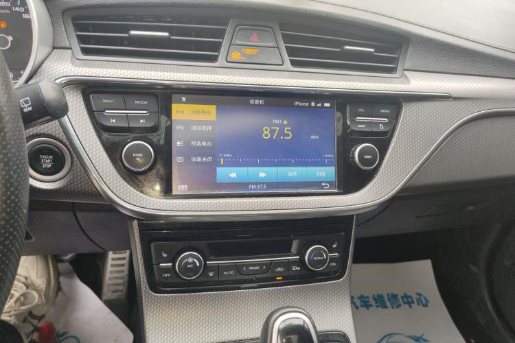 Used Geely Auto Emgrand GS 2017 Sport Edition 1.3T Automatic Smart Connectivity Model Audio And AC Panel