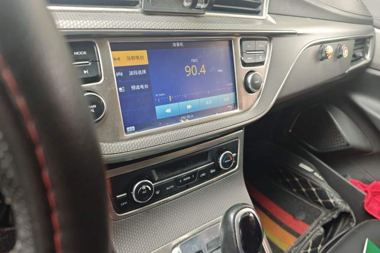 Used Geely Auto Emgrand GS 2017 Elegant Edition 1.3T Automatic Smart Connectivity Model Audio And AC Panel