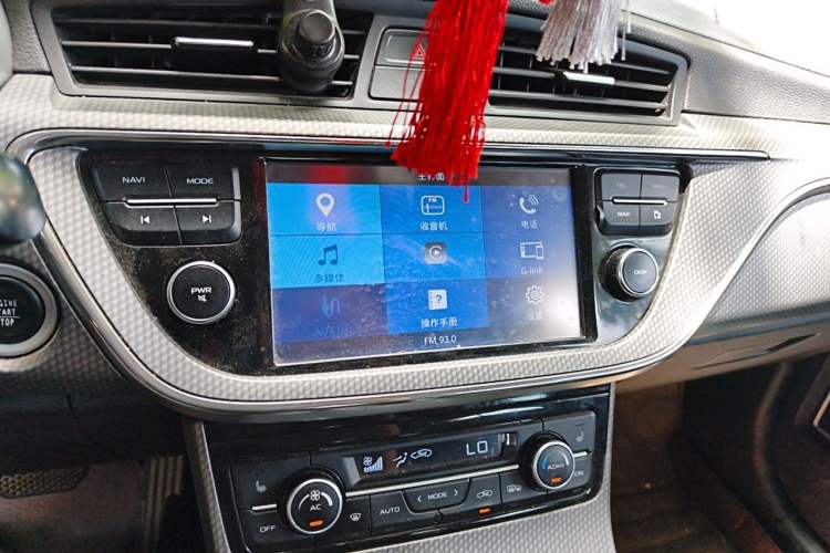 Used Geely Auto Emgrand GS 2017 Elegant Edition 1.3T Automatic Smart Connectivity Model Audio And AC Panel