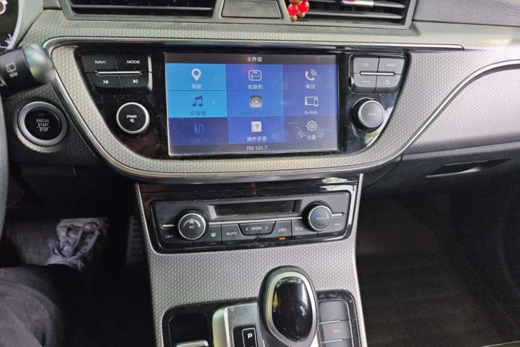 Used Geely Auto Emgrand GS 2017 Sport Edition 1.3T Automatic Smart Connectivity Model Audio And AC Panel