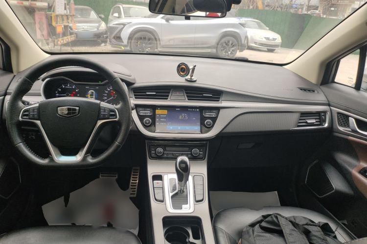 Used Geely Auto Emgrand GS 2017 Sport Edition 1.3T Automatic Smart Connectivity Model Center Console