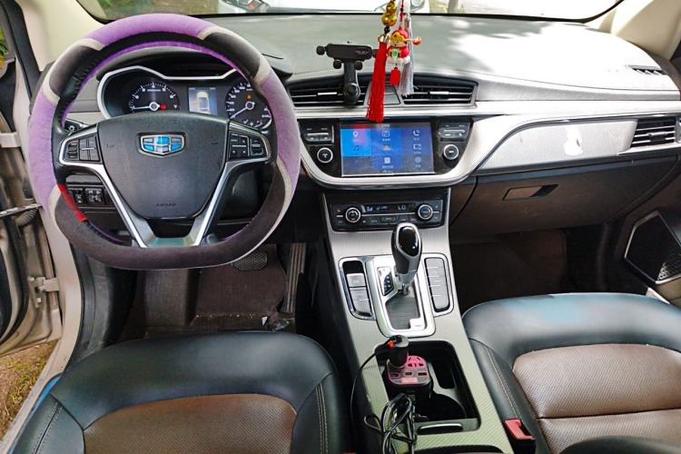 Used Geely Auto Emgrand GS 2017 Elegant Edition 1.3T Automatic Smart Connectivity Model Center Console