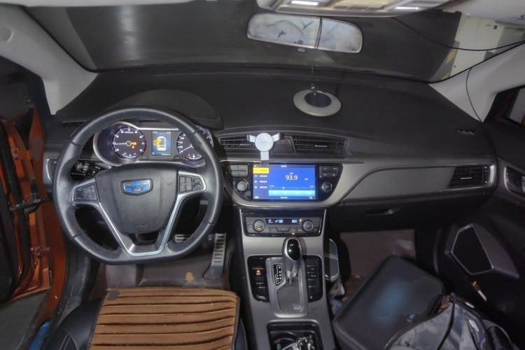 Used Geely Auto Emgrand GS 2017 Sport Edition 1.3T Automatic Smart Connectivity Model Center Console