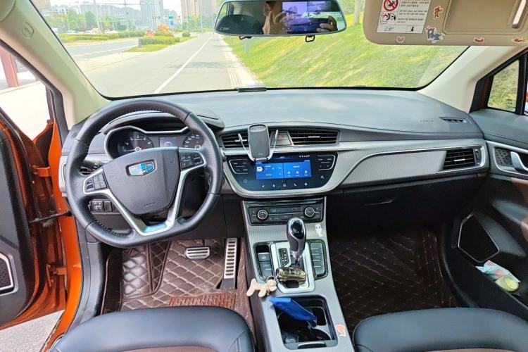 Used Geely Auto Emgrand GS 2017 Elegant Edition 1.3T Automatic Smart Connectivity Model Center Console
