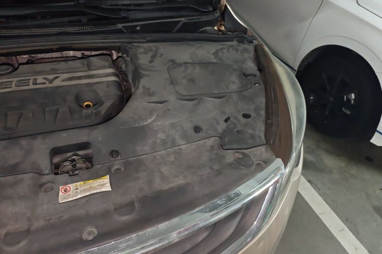 Used Geely Auto Emgrand GS 2017 Sport Edition 1.3T Automatic Smart Connectivity Model Engine Bay Left