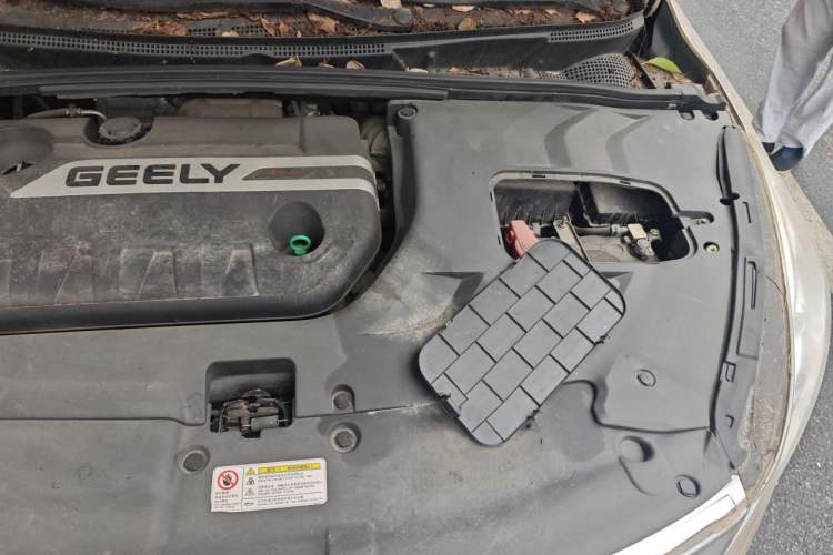 Used Geely Auto Emgrand GS 2017 Elegant Edition 1.3T Automatic Smart Connectivity Model Engine Bay Left