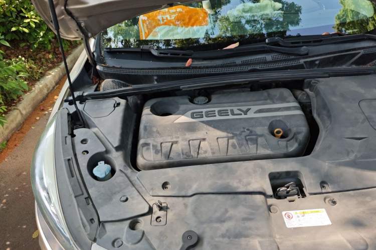 Used Geely Auto Emgrand GS 2017 Sport Edition 1.3T Automatic Smart Connectivity Model Engine Bay Right