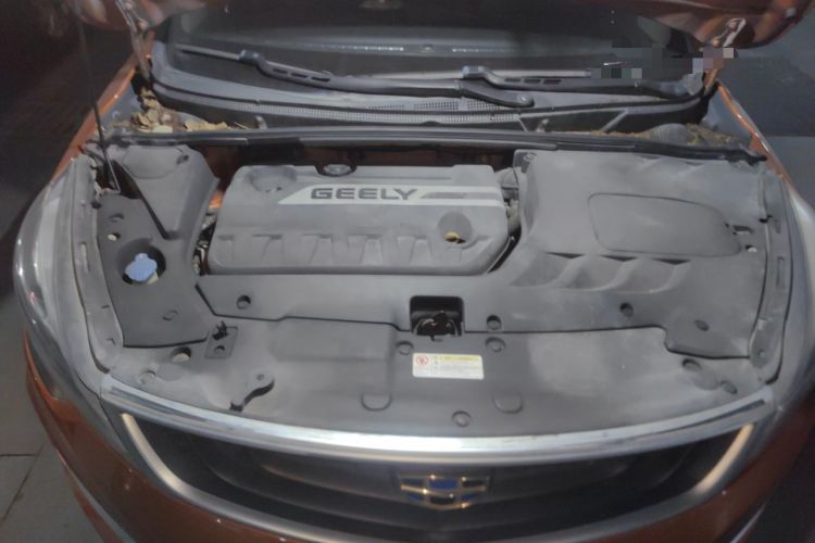 Used Geely Auto Emgrand GS 2017 Sport Edition 1.3T Automatic Smart Connectivity Model Engine Bay
