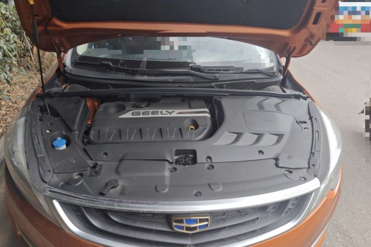 Used Geely Auto Emgrand GS 2017 Sport Edition 1.3T Automatic Smart Connectivity Model Engine Bay