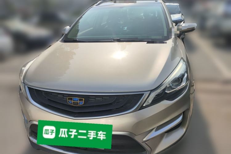 Used Geely Auto Emgrand GS 2017 Sport Edition 1.3T Automatic Smart Connectivity Model Exterior 1