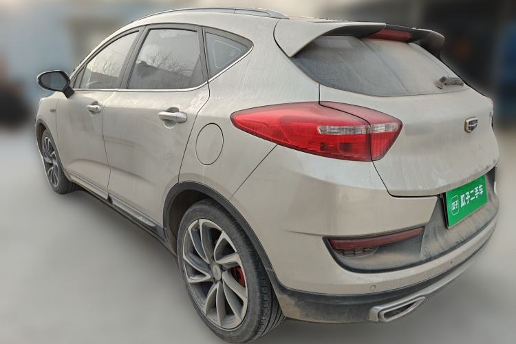 Used Geely Auto Emgrand GS 2017 Sport Edition 1.3T Automatic Smart Connectivity Model Exterior 2