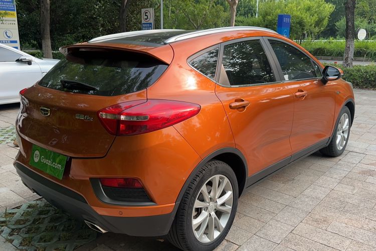 Used Geely Auto Emgrand GS 2017 Elegant Edition 1.3T Automatic Smart Connectivity Model Exterior 3
