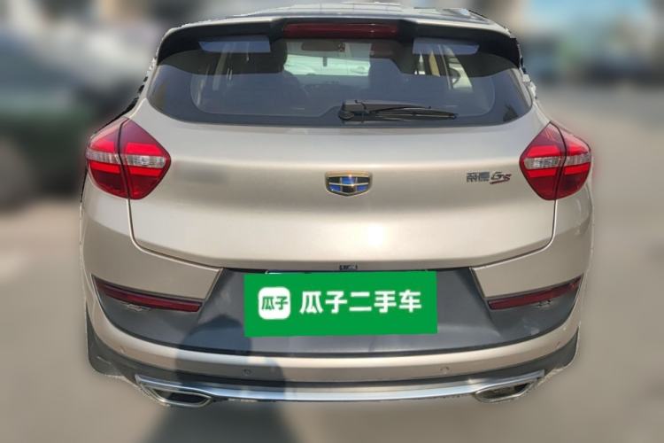 Used Geely Auto Emgrand GS 2017 Sport Edition 1.3T Automatic Smart Connectivity Model Exterior 4