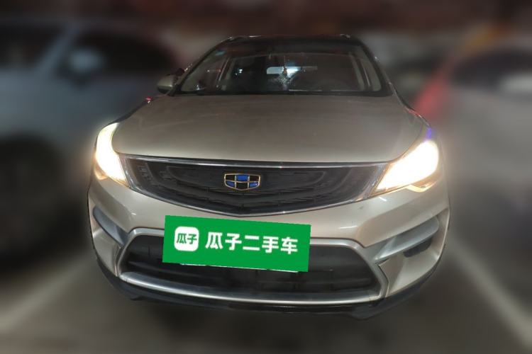 Used Geely Auto Emgrand GS 2017 Sport Edition 1.3T Automatic Smart Connectivity Model Front